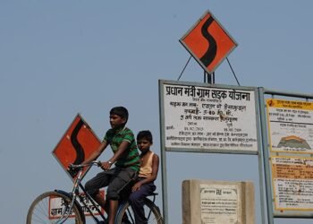 गोड्डा जिले में सड़क और आधारभूत ढांचे के विकास पर जोर, ग्रामीण क्षेत्रों को मुख्य मार्गों से जोड़ने की योजना तेज