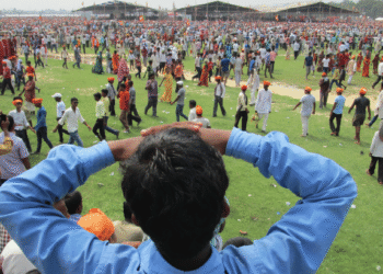 लोकसभा चुनाव की तैयारियों के बीच राजनीतिक दलों की रणनीति तेज, देशभर में बढ़ी चुनावी गतिविधियां