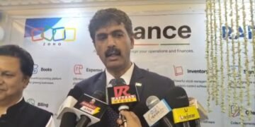 झारखंड को डिजिटल बिजनेस एवं क्लाउड टेक्नोलॉजी के क्षेत्र में एक नई पहचान