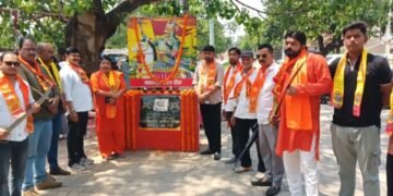 487वां जयंती महाराणा प्रताप का ध्रुवा सेक्टर 2 में महाराणा प्रताप चौक पर मनाया गया